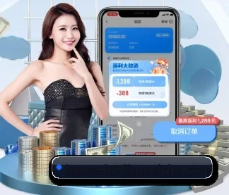 极速赛车 APP(Speed Race)