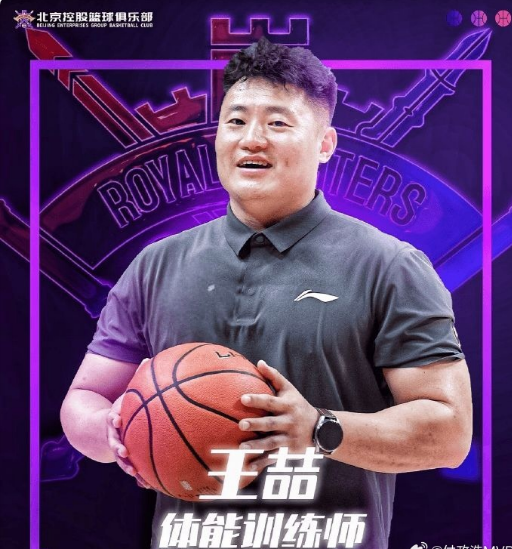 极速赛车-CBA罚单：北控遭深圳绝杀之战王喆不满判罚干扰比赛 停赛两场